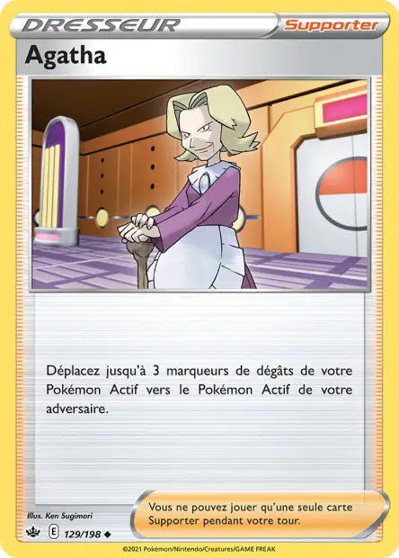 Agatha