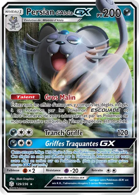 Persian <small>d'Alola</small>