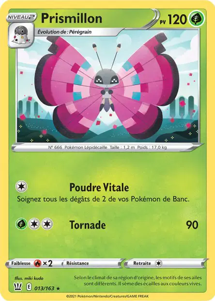 Prismillon