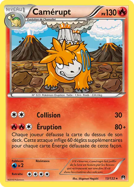 Rupture Turbo #13