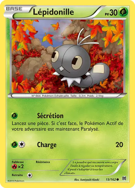 Impulsion Turbo #13