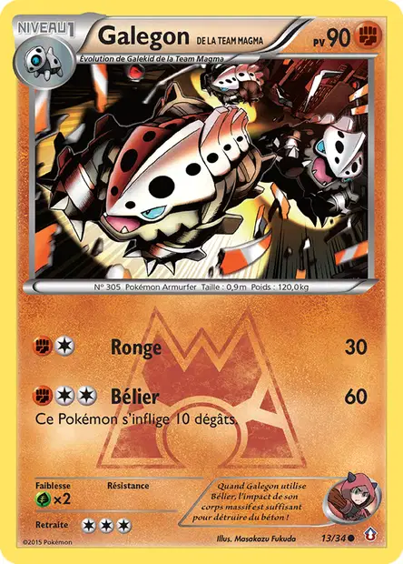 Galegon <small>de la Team Magma</small>