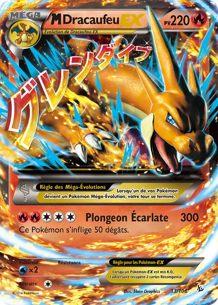 Dracaufeu