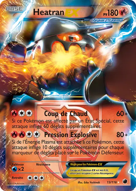Heatran