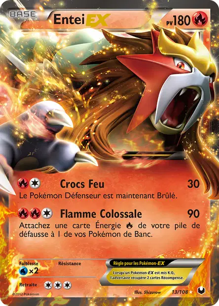 Entei