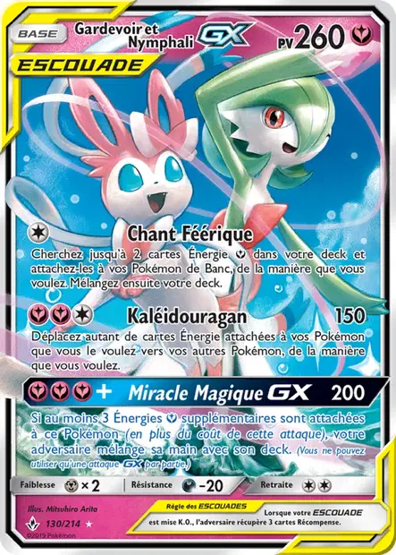 Gardevoir et Nymphali