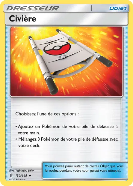 Civière