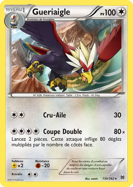 Impulsion Turbo #130