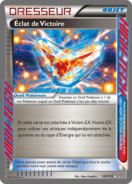 Éclat de Victoire