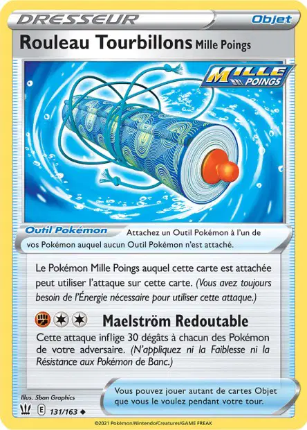 Rouleau Tourbillons <small>Mille Poings</small>