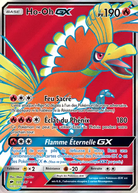 Ho-Oh