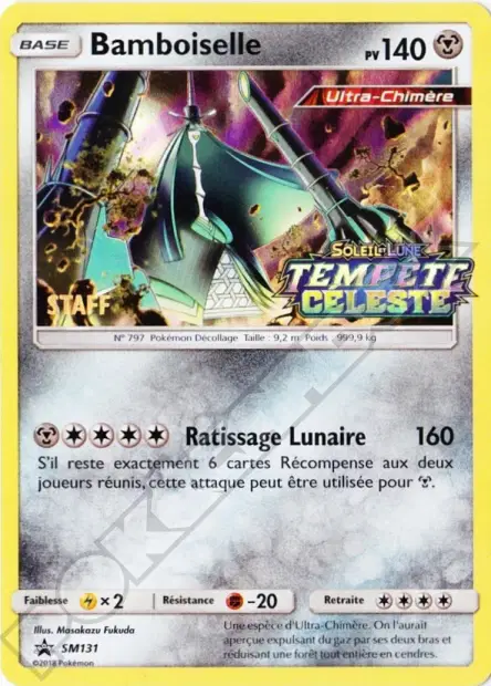 Promos Soleil et Lune #131