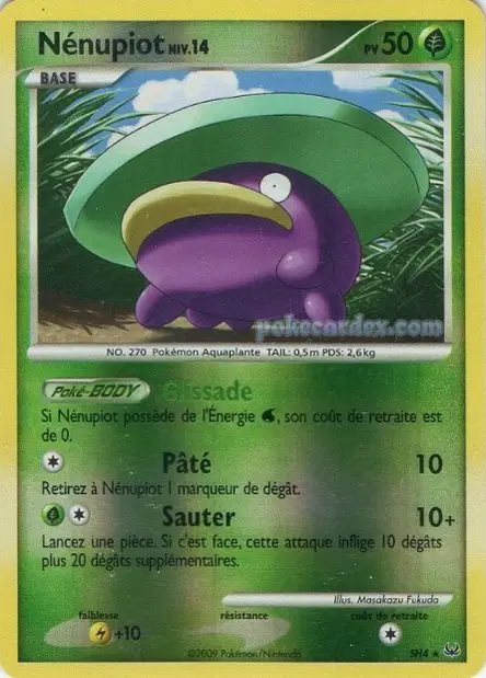 Platine #131
