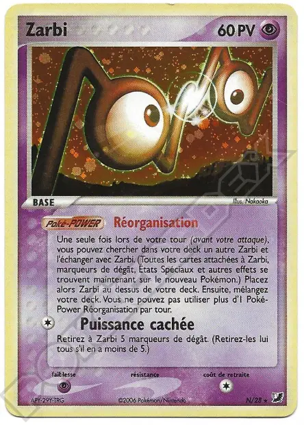 EX : Forces Cachées #131