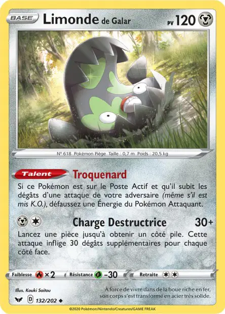 Limonde <small>de Galar</small>