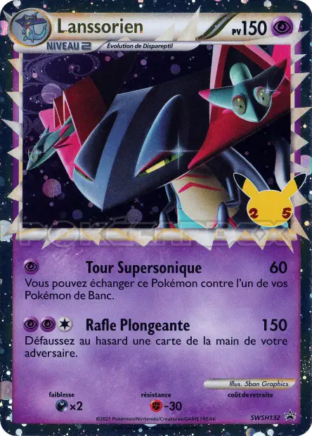 Promos Épée et Bouclier #132
