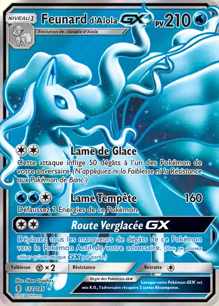 Feunard <small>d'Alola</small>
