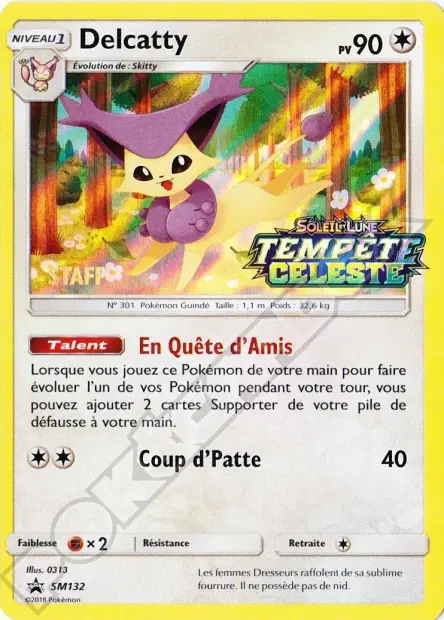 Promos Soleil et Lune #132