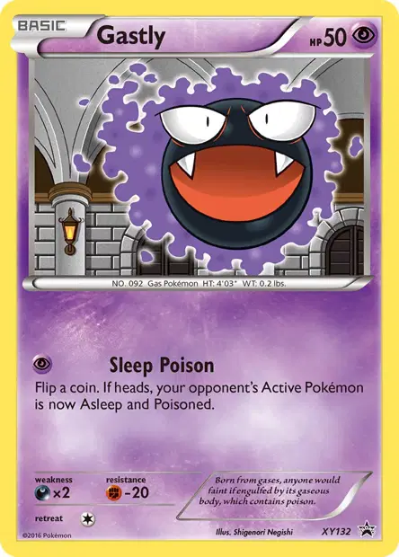 Promos X&Y #132