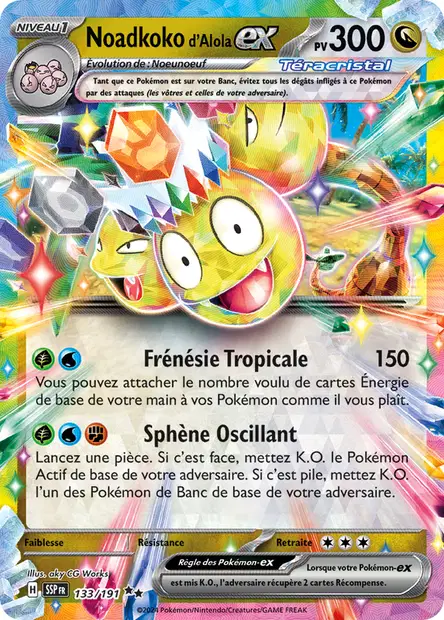 Noadkoko <small>d'Alola</small>