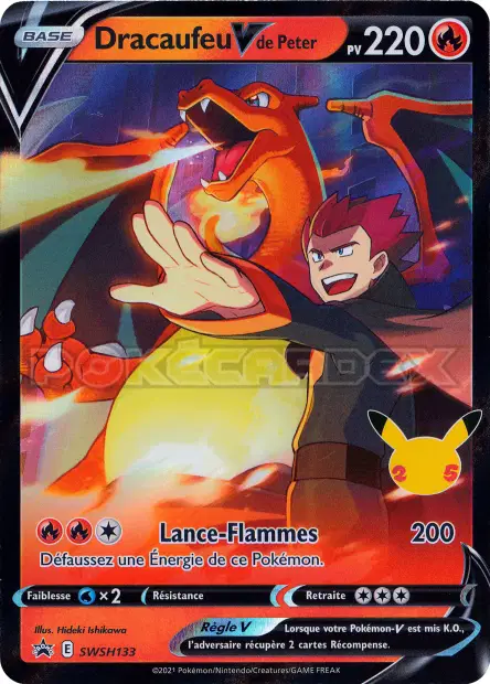 Promos Épée et Bouclier #133