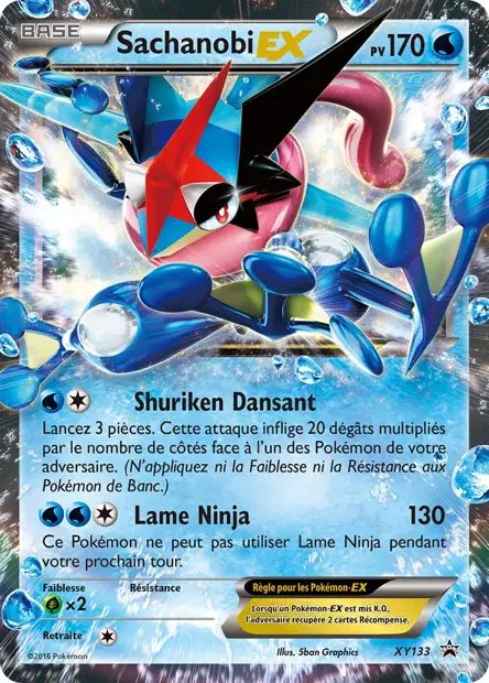 Promos X&Y #133