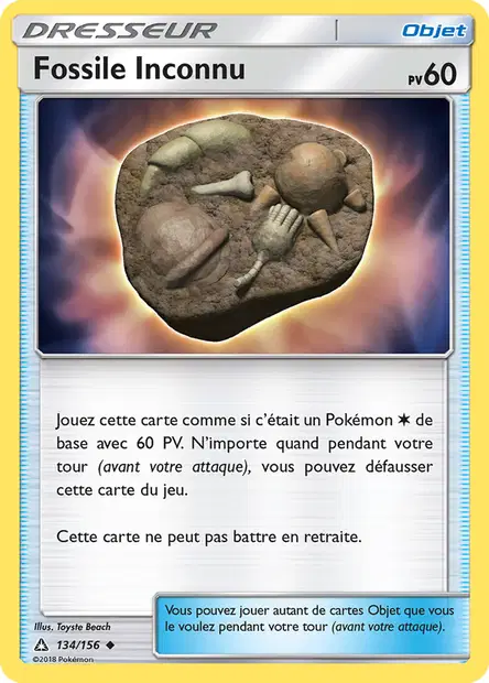 Ultra-Prisme #134