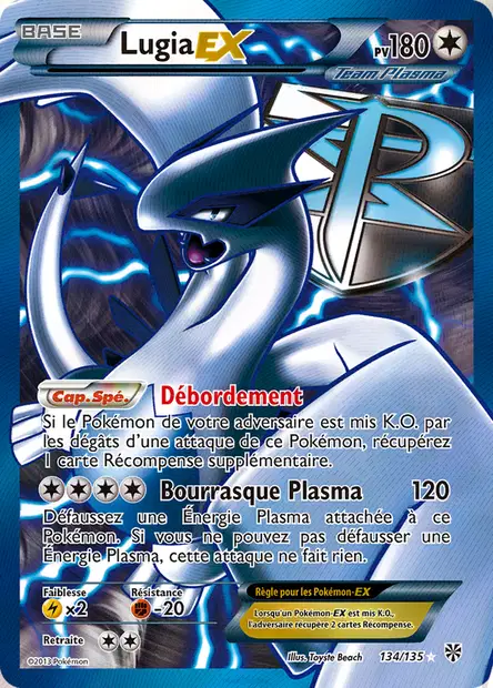 Lugia
