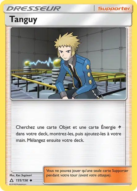 Tanguy