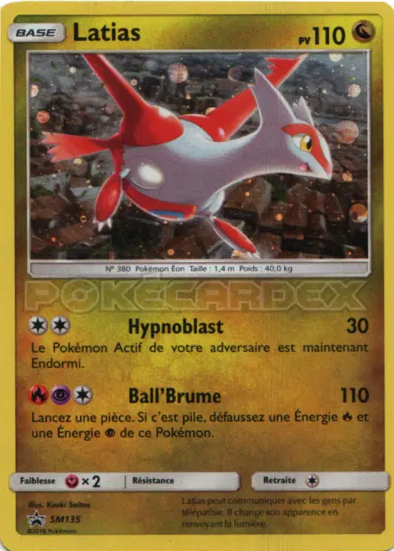 Promos Soleil et Lune #135
