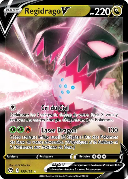 Regidrago