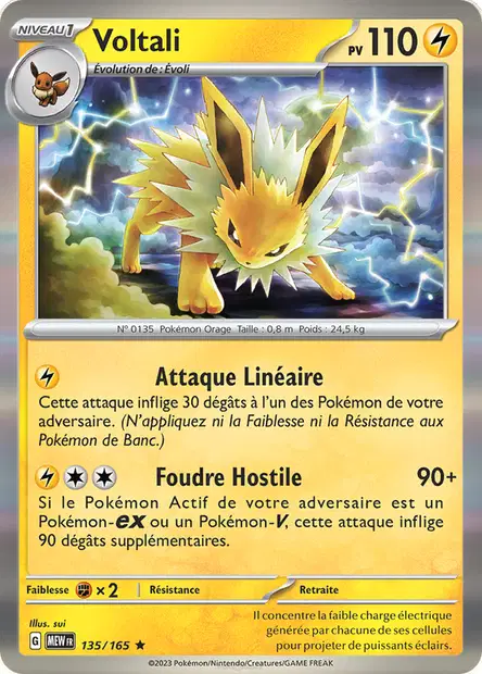 Voltali