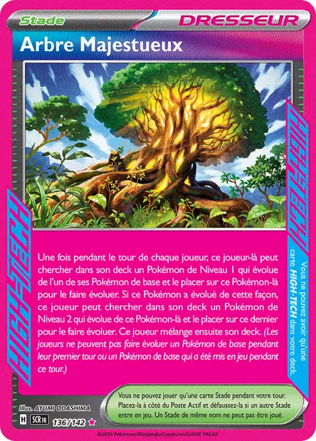 Arbre Majestueux