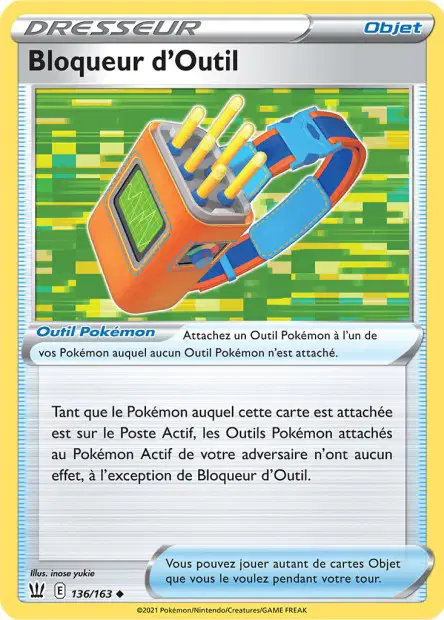 Bloqueur d'Outil