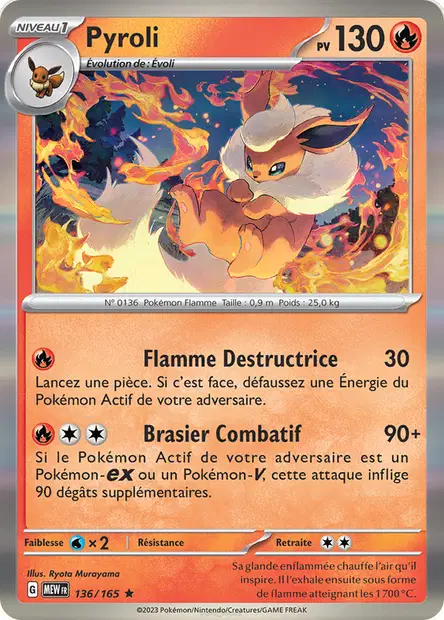 Pyroli