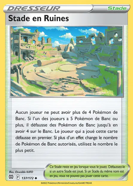Stade en Ruines