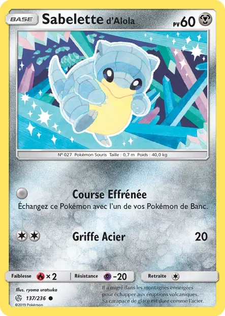 Sabelette <small>d'Alola</small>