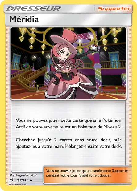 Méridia