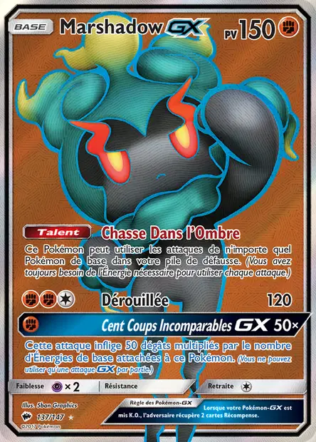 Marshadow