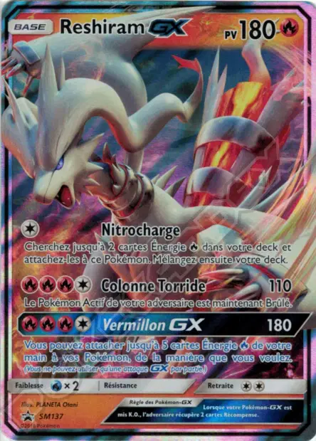 Promos Soleil et Lune #137