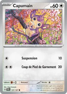 Capumain