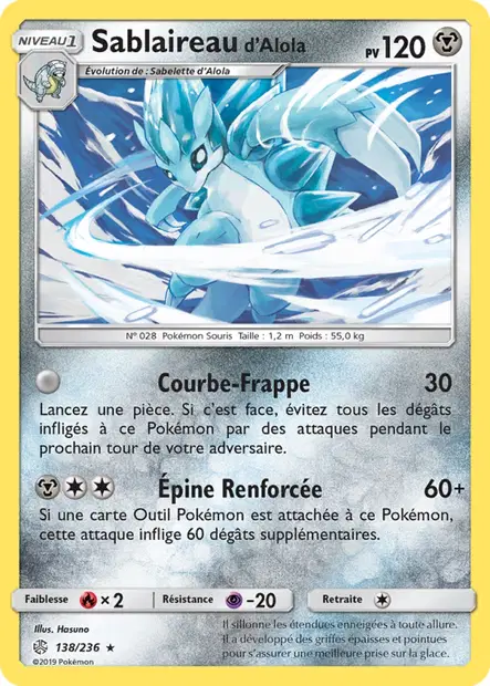 Sablaireau <small>d'Alola</small>