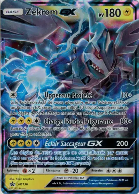 Promos Soleil et Lune #138