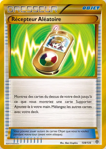 Récepteur Aléatoire