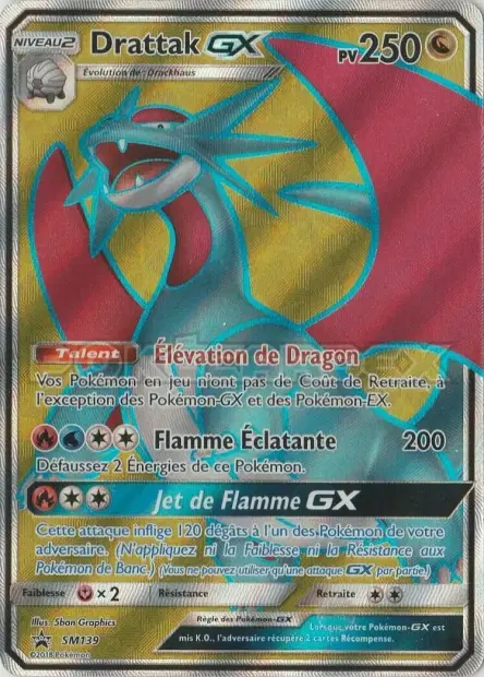 Promos Soleil et Lune #139