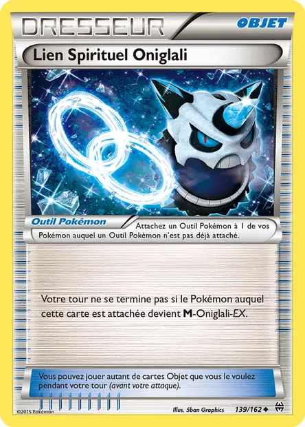 Impulsion Turbo #139