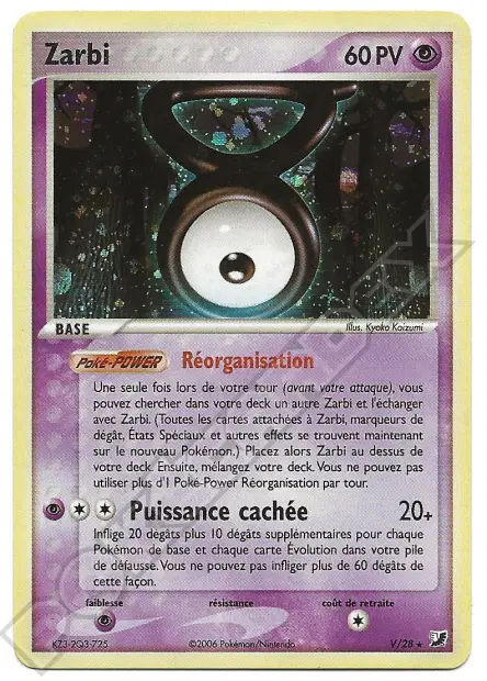 EX : Forces Cachées #139