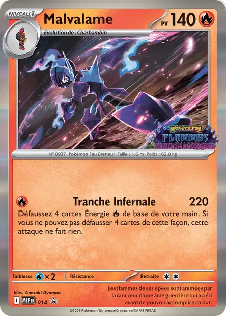 Promos Méga-Évolution #14