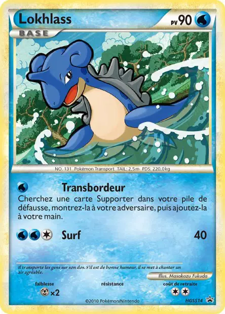 Promos Black Star HeartGold SoulSilver #14