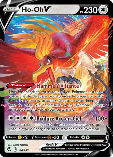 Ho-Oh